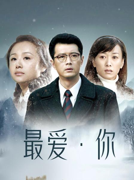 56819-【秀人女神超美高端】超人气女神『杨晨晨』高价自购新作《黄瓜带给我的快乐》揉穴玩乳淫卝语呻卝吟